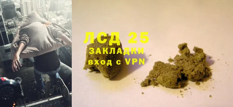 Лсд 25 экстази ecstasy  Каргополь 